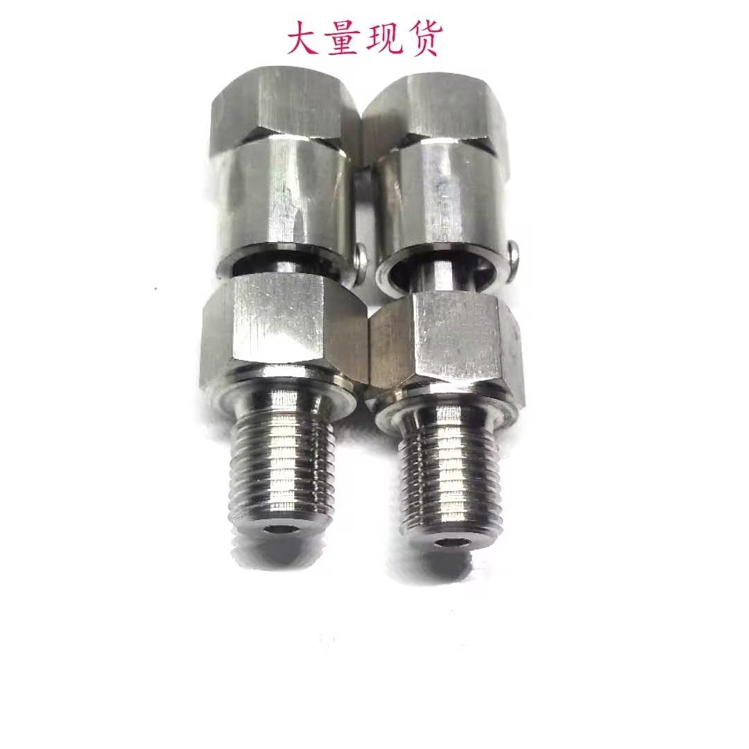 Һѹ�͸׺�������������JB/ZQ4528-2006M12X1.5�������ֶ�������