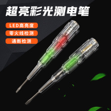 �S�����l늹P늹����Üy�ྀ�ʹ�y늹P�๦�ܸБ�ԇ늹P��늙z�y