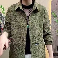 �����c���ŁK��