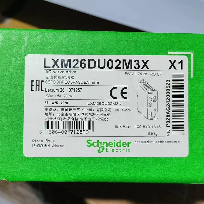LXM26DU02M3X сервопривод 200W новый оригинальный спот гарантия на один год