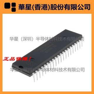 MC68HC908GP32CP MC68HC705SR3CP P80C31SBPN,112 P80C32SBPN,112