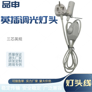 ��оӢ���{���_�P��ɫE14/E12���^��007�o�̼������{���Դ�����^