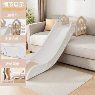 New home interior slide foldable amusement sofa toy castle style extended slide manufacturer wholesale
