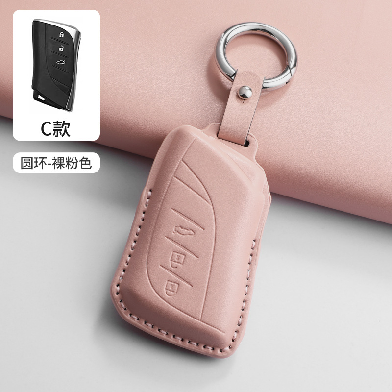 (C 스타일 핑크 + 링 로프)