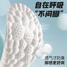 ��ʺ��Ь�|ܛ�׳��Ӻ��վ��ʹ�\�Ӝp����������͸����Ů