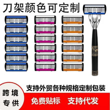 �羳؛Դ�ք�������횵����L�κ���Ƭ6�ӹ�ë�ֱ���ʿ���S���l