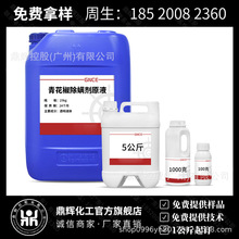 F؛໨\xԭҺϱݚζ҃ȴɳlFԴ