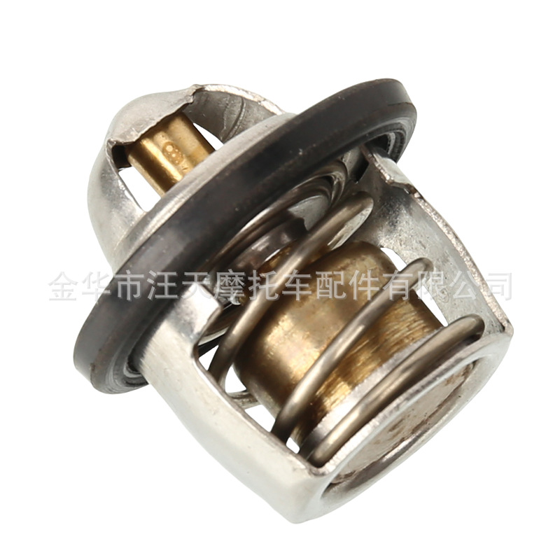 Suitable for All-Terrain Vehicles, Beach Vehicles, Four-Wheel Vehicles, Chunfeng Cf500 Cf800 Thermostat Thermal Switch Accessories