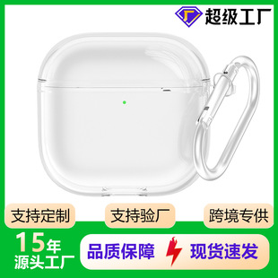 �m���O��airpods4���o��͸��ܛ��4���{�����C��airpodspro2���C��
