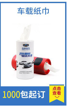 10396140473_1495941402