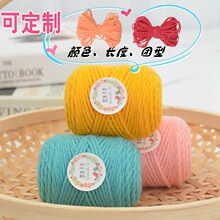 ë��diy��żë���h�����ϰ�4����]���д�ë���FС�˔�10��20����