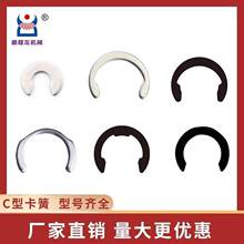 c���_�ړ�Ȧ65�i��A�ο��������ο��h304���P䓊A�o�S��M1800