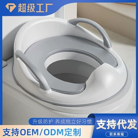 儿童座便器;儿童马桶架;婴儿浴盆