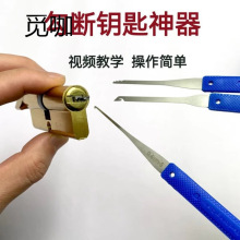 耳ױ�����ȡ������ȡ�����h耳�12�����h���O��늄�܇ͨ����