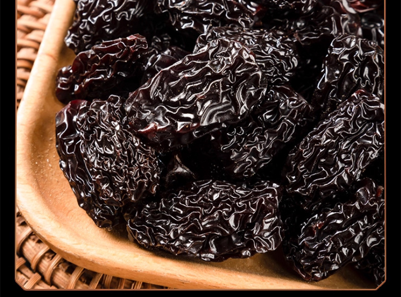 Dried Black Jujube Hei Zao 500g Ready to Eat Snack Chinese Herbal Dried Fruit specifications