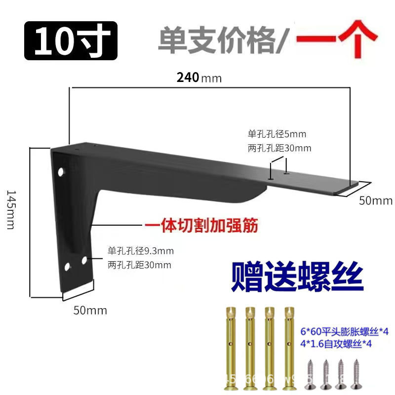 壁の三角サポートフレームの荷重サポートブラケットの三脚の棚のデスクが空になっています。|undefined