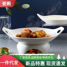 干锅锅家用陶瓷套装饭店专用网红酒精炉小火锅锅仔锅炉煲仔明炉座