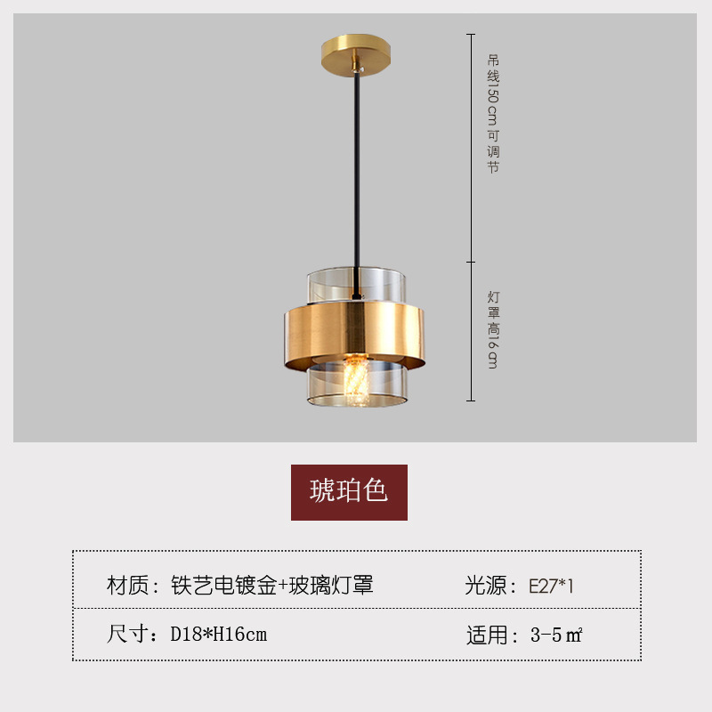 设计师包厢装饰法式卧室床头样板房餐厅创意圆形酒吧玻璃吊灯|undefined