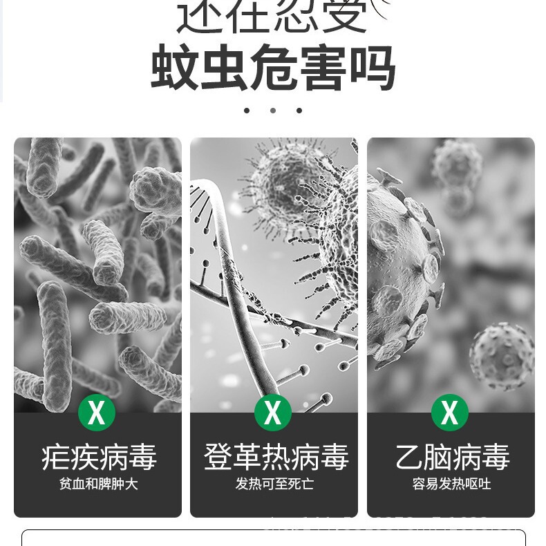 窓の糸は蚊や虫を防ぐ網戸を貼って補助金を修理します。|undefined