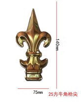 304不銹鋼槍尖201帶座裝飾槍頭圍欄護欄配件欄桿防盜尖頭矛頭圓錐
