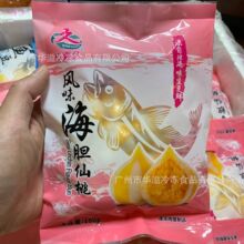 ���ξ��Lζ��đ������ 8ֻ�b180��/�� ��偶���ʳ���ك���đ��