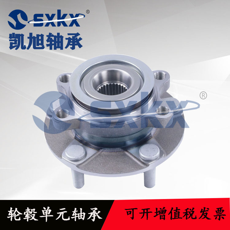 汽车轮毂单元43202-JG20A 43202-JE60A 43202-EN11A 43200-4M400