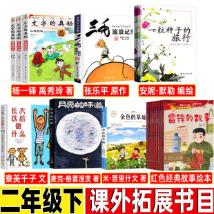 �tɫ��������L�����꼉�Ա��x�n�����ͯ�tɫ�����ۇ����x����