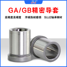 j8GBGAț_ģߌSGBLӲSGBHg3