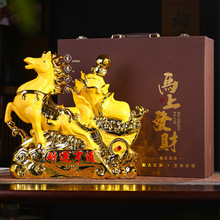 景德镇陶瓷酒瓶马上发财十二生肖5斤带礼盒酒具酒坛家用送礼礼品