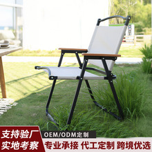 ¶�I�ο��������ӑ���Ұ�I�X�Ͻ���~��ɳ����¶�I�ۯB�����γ���