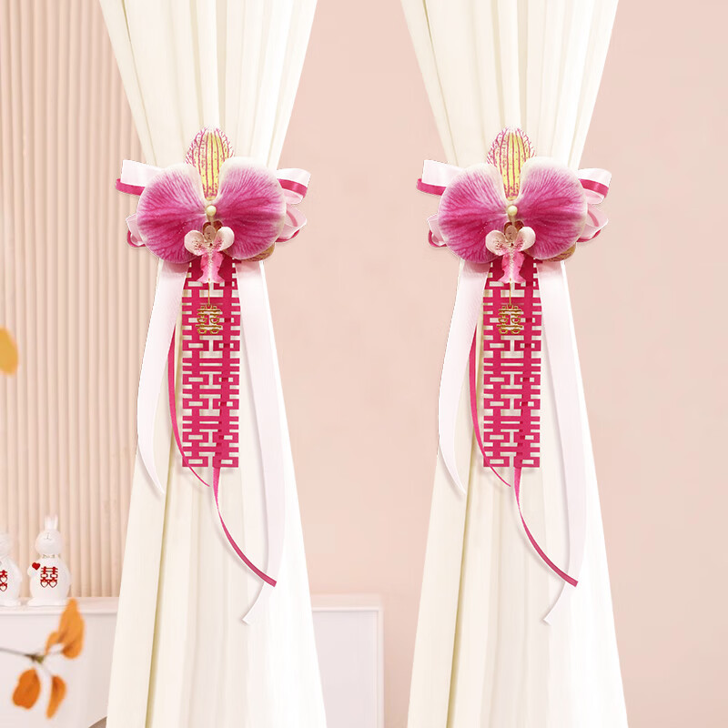 Decoración de ramo de flores de simulación de decoración de cortinas de sala de estar personaje de boda mujer casada hombre nueva casa cortina de decoración