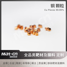 99.99�߼��~�� �᷀���Ŵ惦���g ������e����CuĤ ��Ч����D��