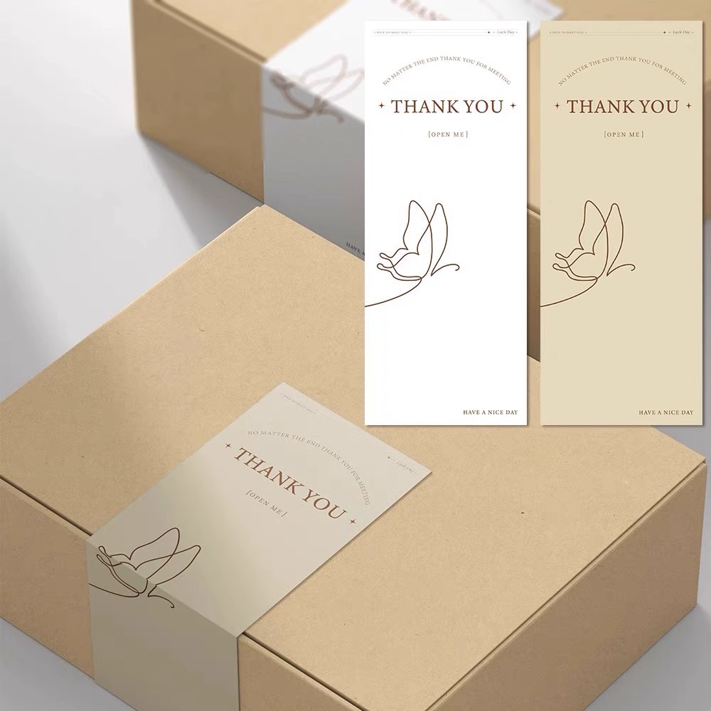 小众法式风格封口贴极简简约出物贴纸饰品创业包装小红书不干胶