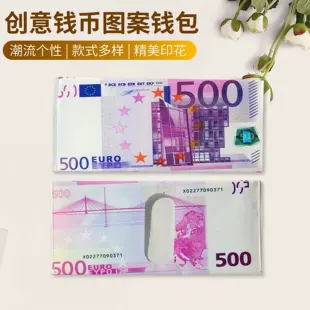 Creative coins, wallet for men and women, print