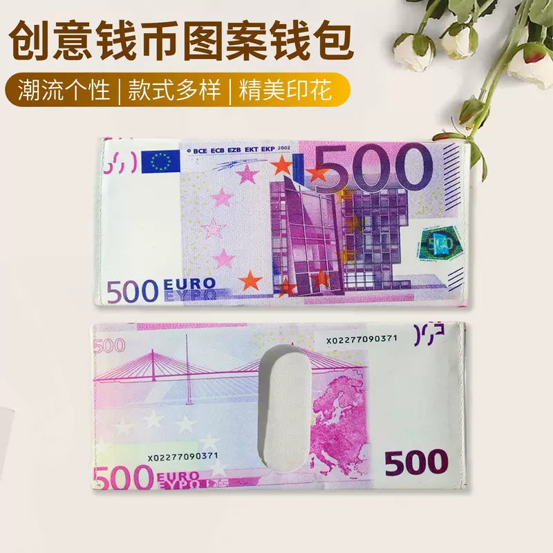 Creative coins, wallet for men and women, print