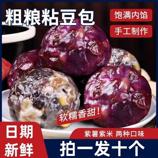 ɽ�|����s�Z�ּZճ�������������ږ|���Lζ𤃺���l��ʳ���Ʒ