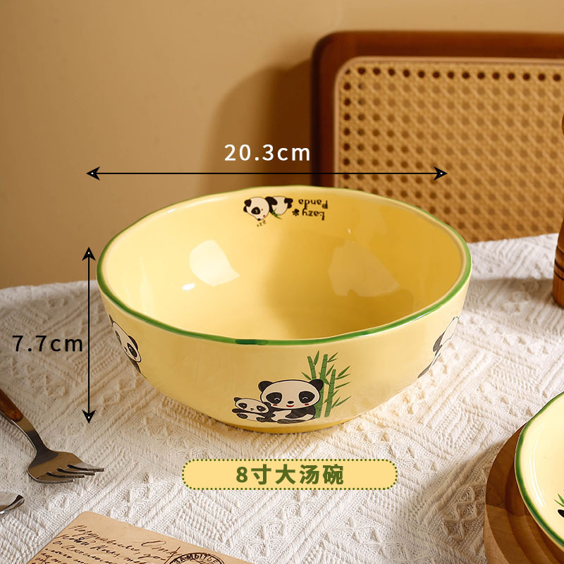 핸드 팬더-8 인치 그릇