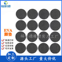 Դ^SEVA_| ճz|AμҾ߷| zW|Ƭ