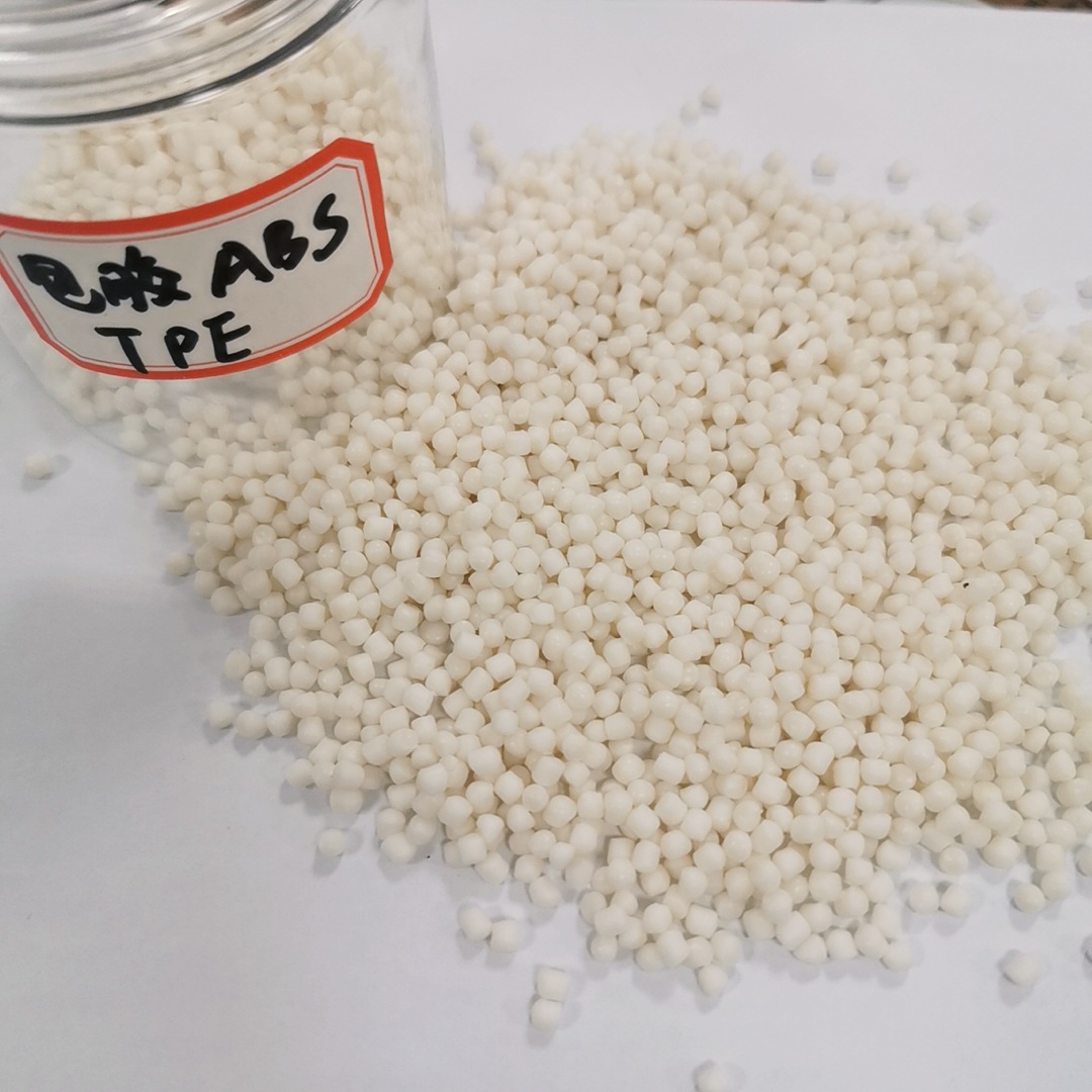 热塑性弹性体TPE强力包胶ABS 二次成型包胶 厂家直供量大优惠