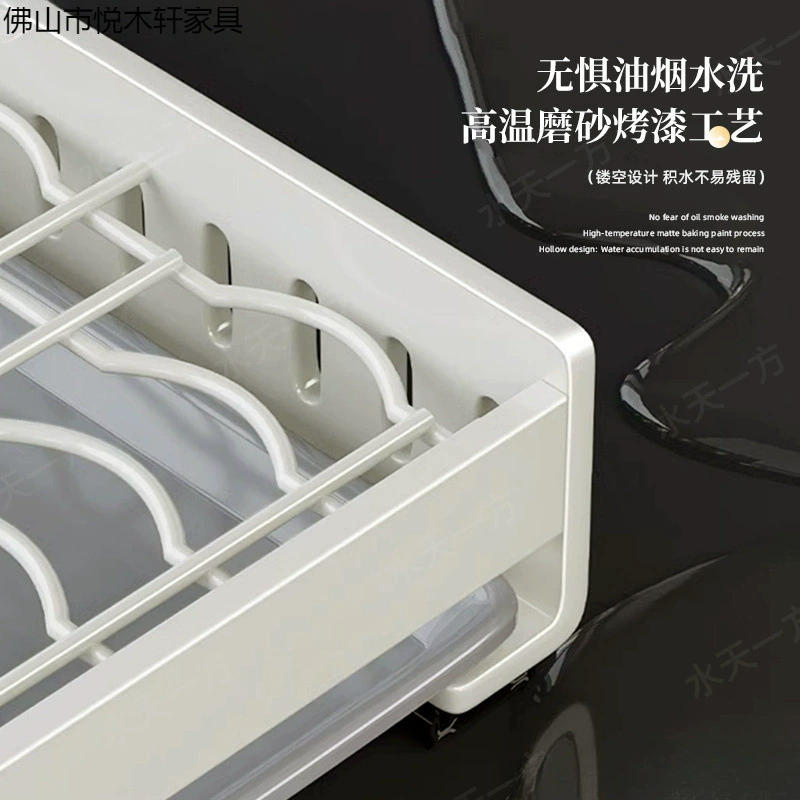 ffy Telescopic Drawer Dish Rack - No-Punch-Out Pull-Out Basket, Dish Storage Rack