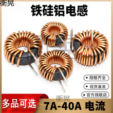 ������ŭh늸�22uH33uH47uH�F���X�h�΃��ܞV���@��늸о�Ȧ