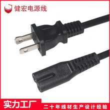 �S�����l�՘��Դ�� �ձ�PSE�J�C2*0.75�ɲ�Ʒ��β���^��Ҏ�Դ��