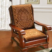 客廳沙發坐墊四季通用防滑實木紅木椅子坐墊靠墊一體海綿加厚坐墊