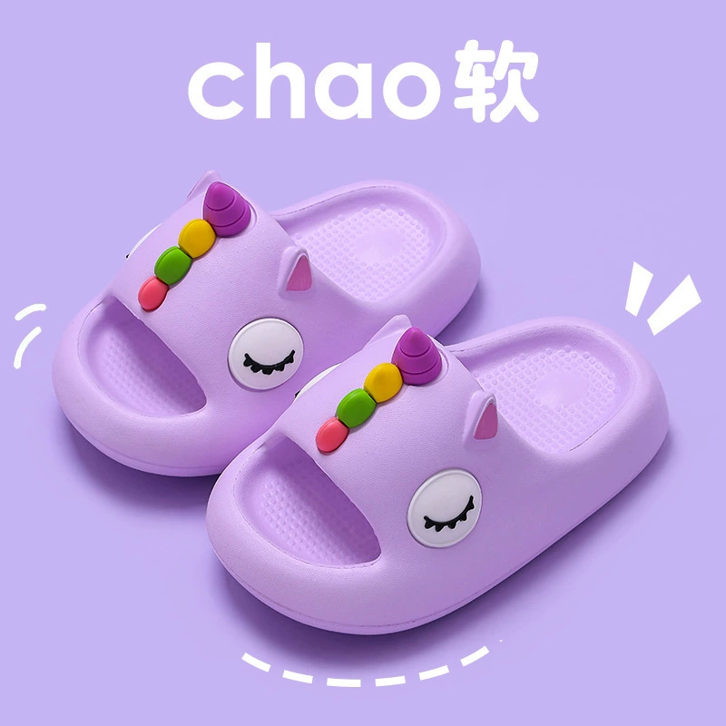 Симпатичный мультфильм родитель-ребенок тапочки новый стиль девушка летняя крытая домашняя девочка противоскользящие мальчики холодные тапочки