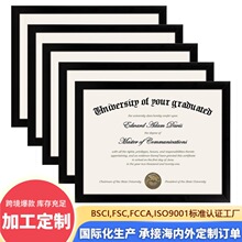 亚马逊证书相框代贴标美式相框木质相框画框挂墙6寸相框PVC相框