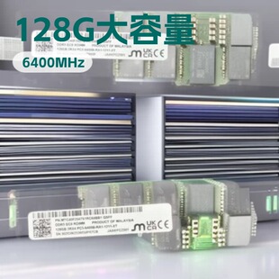 DDR5-�������ȴ��V��-128G-2RX4-6400-REGECC