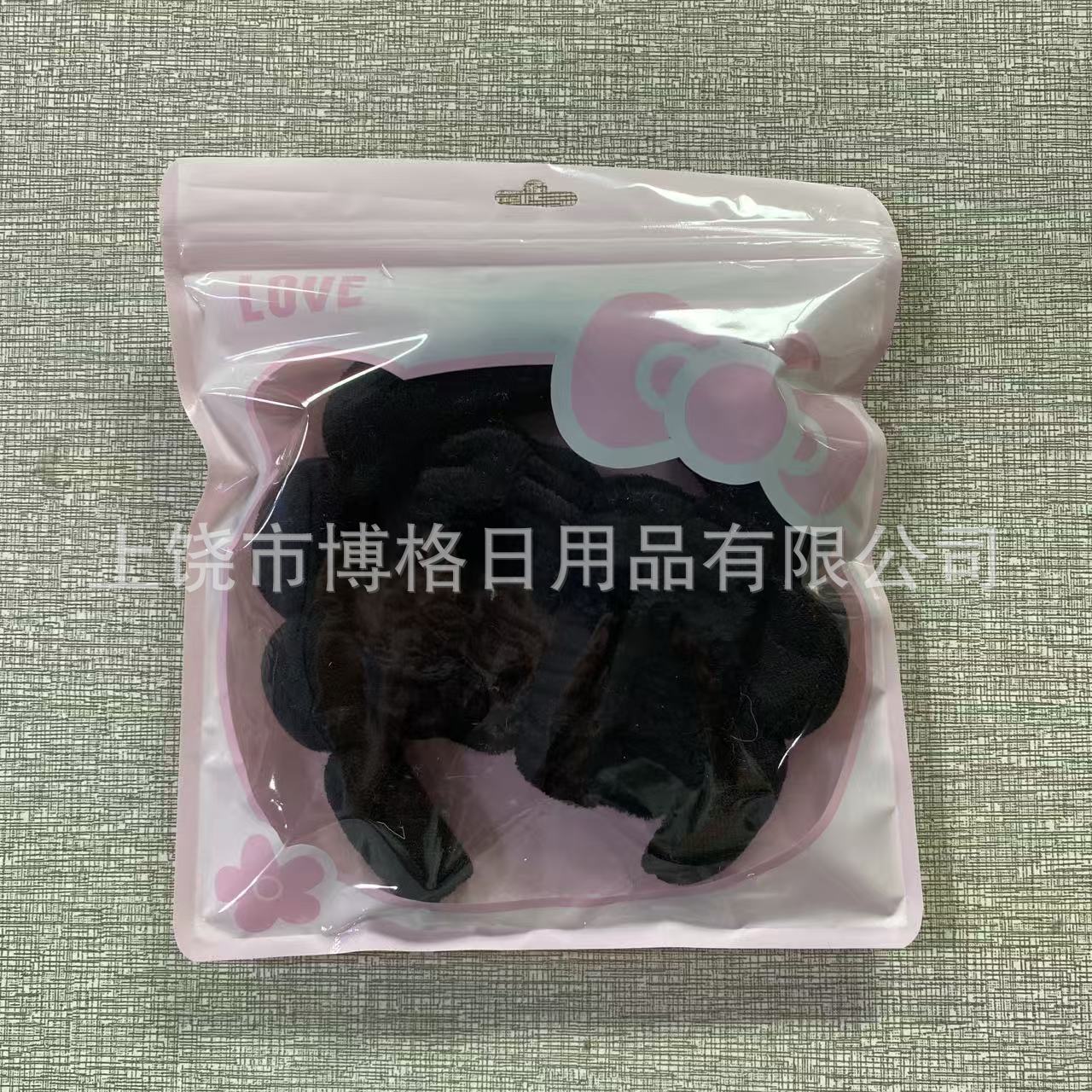 Juego de Diadema de Nube Set de 3 Piezas Tela para Lavado de Cara