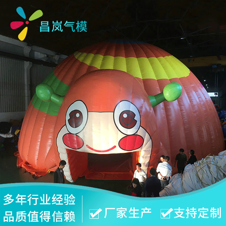 新款直供 小型半圆蜗牛广告帐篷 户外pvc充气卡通气模