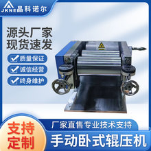 JK-GYJ-100Aʽք݁C 늳ؘOƬ݁C