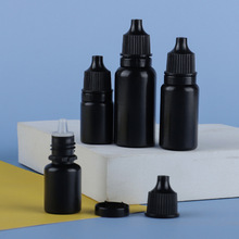 黑色避光滴剂瓶 5ml10ml15ml20毫升眼药水瓶PE塑料小滴瓶分装瓶